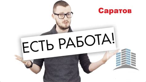 Работа Ганновер. От прямых работодателей. Без。